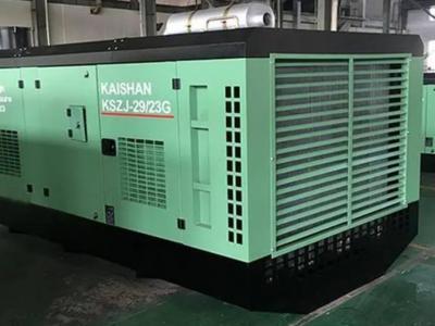 安康KSZJ水井专用高风压螺杆空压机