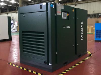 安康LG标准系列电动固定螺杆空气压缩机